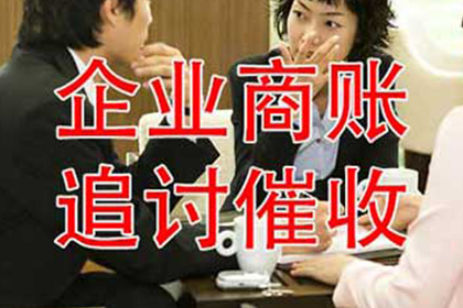 追讨两万元借款：如何通过法律途径起诉索回欠款