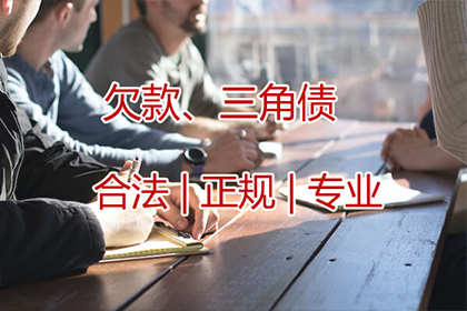 3000元欠款能否提起诉讼？